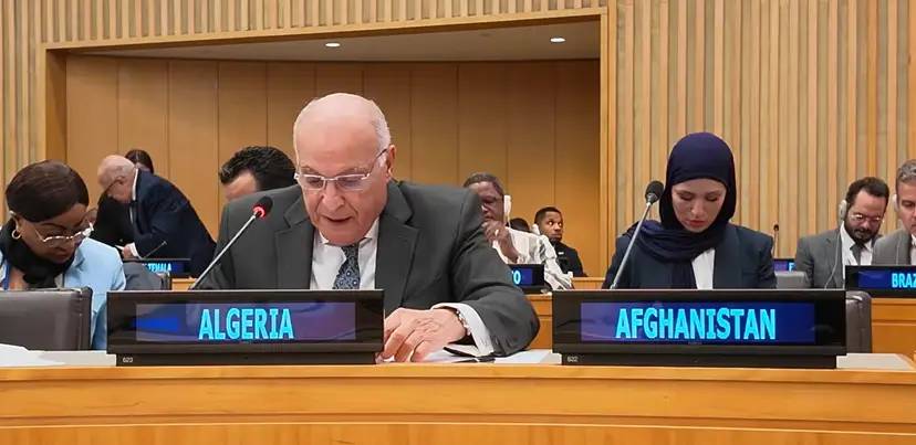 Statement by Mr. Ahmed Attaf at the 50th Meeting of Foreign Ministers of the Group of 77 and China in New York