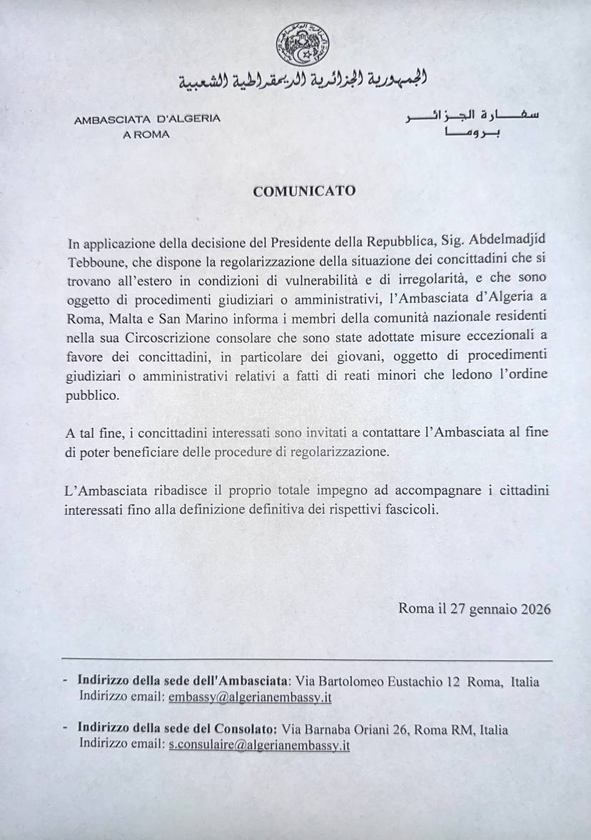 Statement19